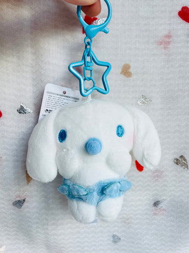 Sanrio Pacifier Keychain 8cm Cinnamoroll Sanrio